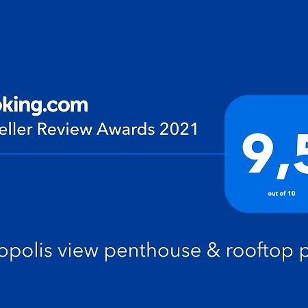 Apartament Acropolis View Penthouse Ateny Zewnętrze zdjęcie