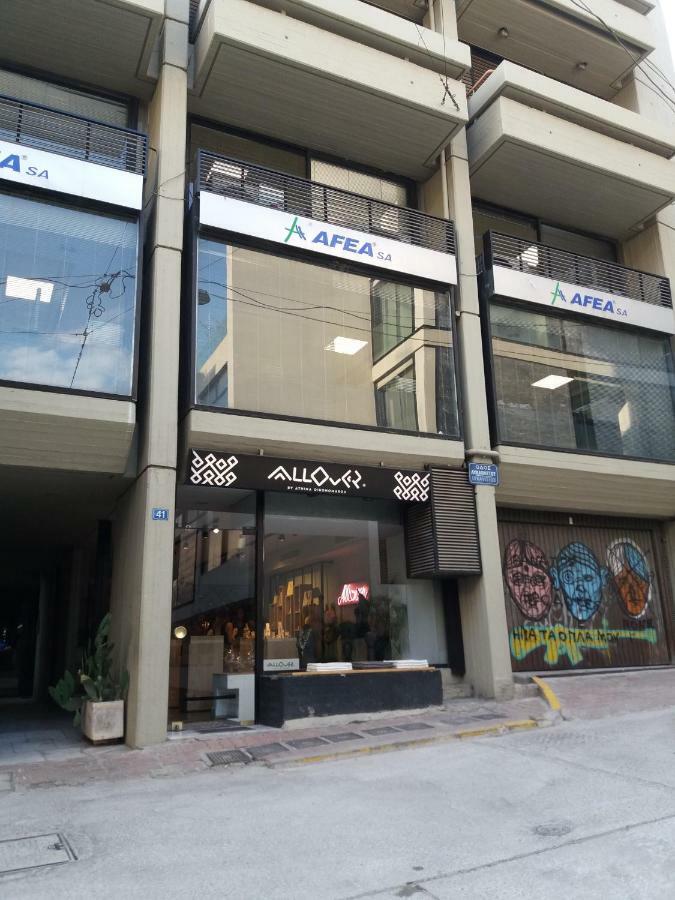 Apartament Acropolis View Penthouse Ateny Zewnętrze zdjęcie